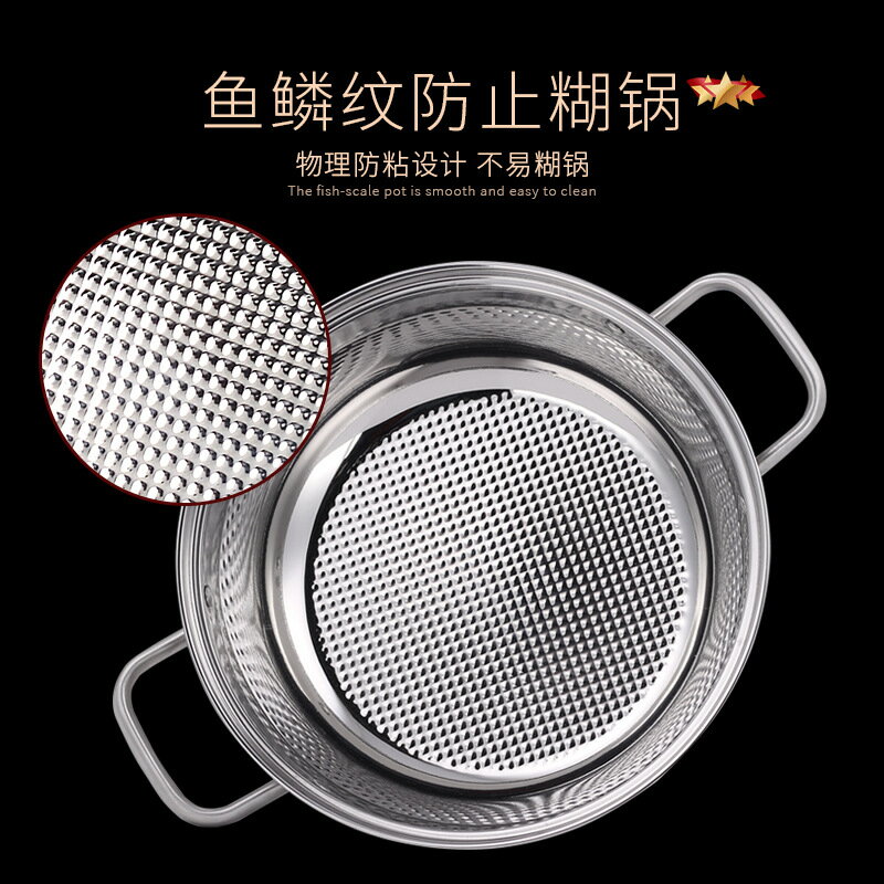 蒸鍋304不鏽鋼三層加厚蒸籠饅頭湯鍋籠屜電磁爐煤氣竈