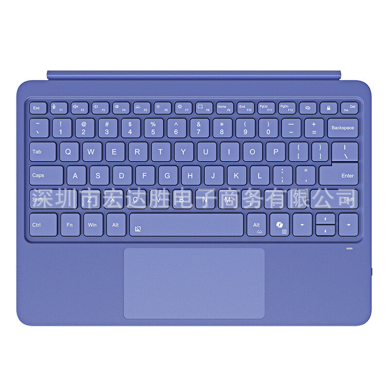 2025新品磁吸妙控鍵盤Surface pro12無線藍芽鍵盤適用微軟平板電