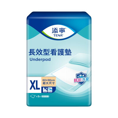 添寧 長效型看護墊 XL (60x90cm) (8片/12包/箱)【杏一】