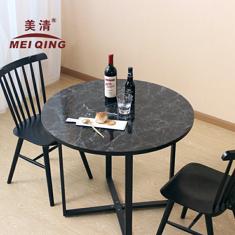 圓桌臺布大理石黑色ins桌布防水防燙防油圓形軟玻璃pvc桌墊膠墊