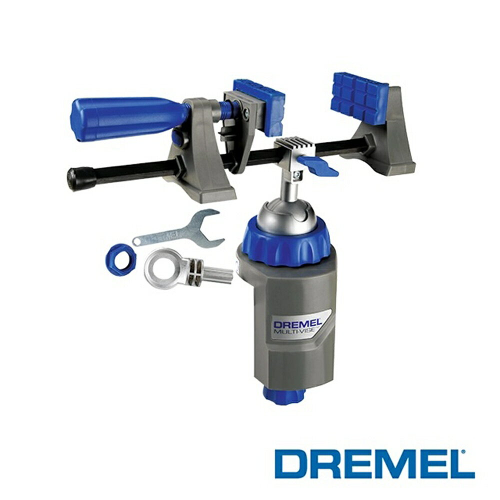 臺北益昌 Dremel 精美 真美 2500-01 多功能平臺虎鉗套裝組