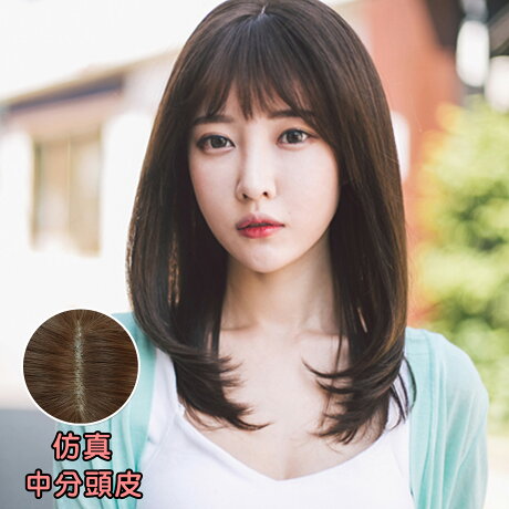 空氣瀏海肩下微彎層次中長髮 加大頭皮 Mc215 高仿真整頂假髮 雙兒網 雙兒網 Rakuten樂天市場 空氣瀏海肩下微彎層次中長髮 加大頭皮 Mc215 高仿真整頂假髮 雙兒網 雙兒網 Rakuten樂天市場