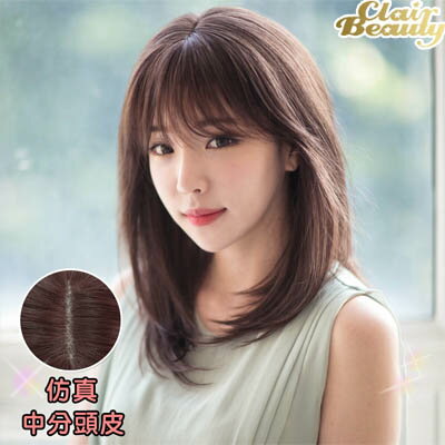 韓系空氣瀏海肩下微彎層次中長髮 加大頭皮 Mc215 高仿真整頂假髮 雙兒網 雙兒網 Rakuten樂天市場 韓系空氣瀏海肩下微彎層次中長髮 加大頭皮 Mc215 高仿真整頂假髮 雙兒網 雙兒網 Rakuten樂天市場