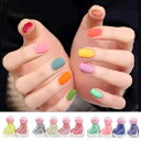 ☆雙兒網☆【AO2230】馬卡龍糖果色愛心指甲油 5.5ml 媲美 PASTEL / OPI / UNT / 3CE / YET