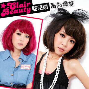 ☆雙兒網☆優質假髮(現+預)【MB006】耐熱纖維-交響情人夢野田妹BOBO短髮