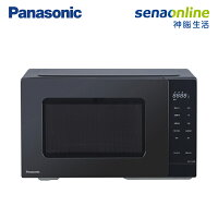 【APP下單4%回饋★領券再折】Panasonic國際牌 25L微電腦微波爐 NN-ST34NB 【APP下單4%回饋★領券再折】Panasonic國際牌 25L微電腦微波爐 NN-ST34NB