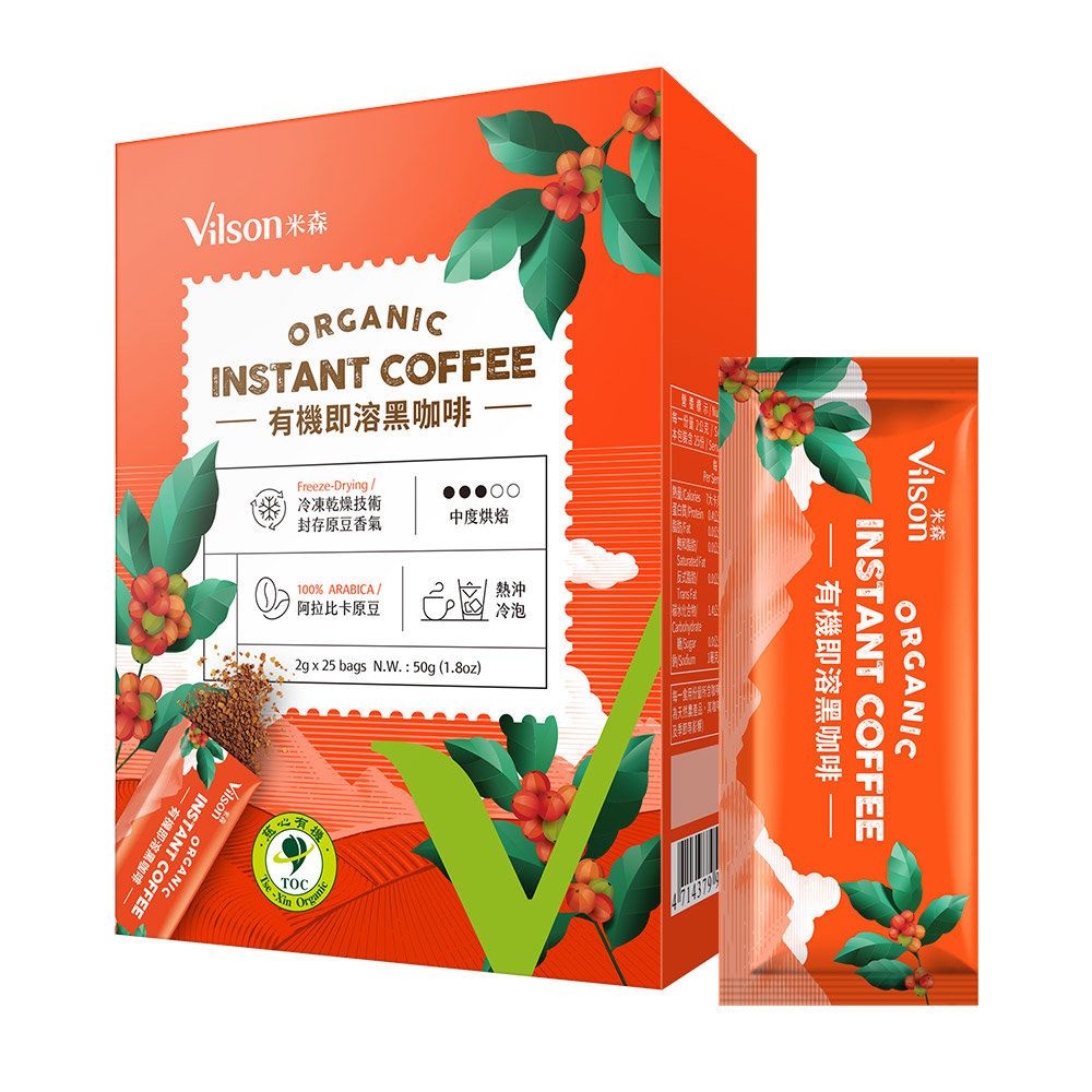 【米森 vilson】有機即溶黑咖啡(2gx25包/盒)