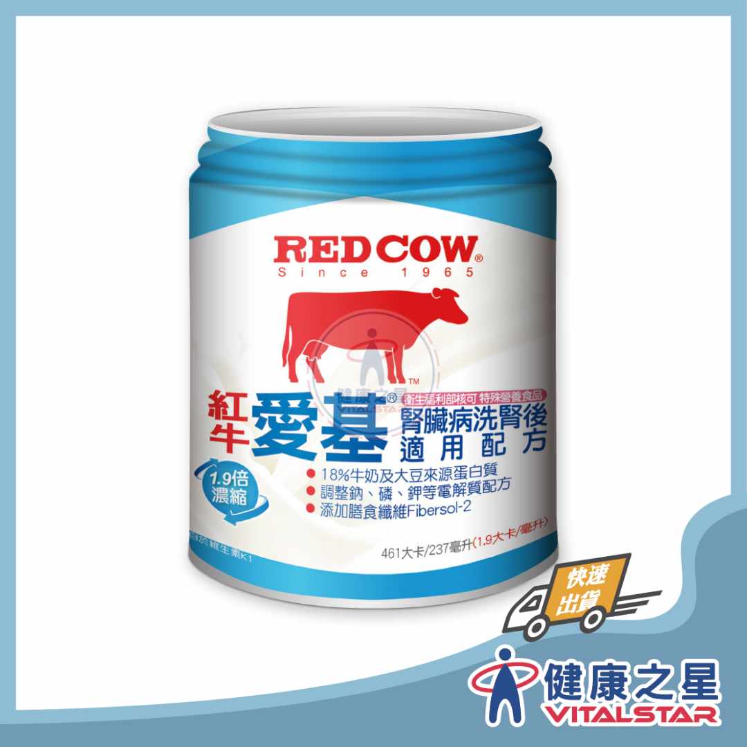 紅牛愛基 腎臟病洗腎後配方24罐/箱