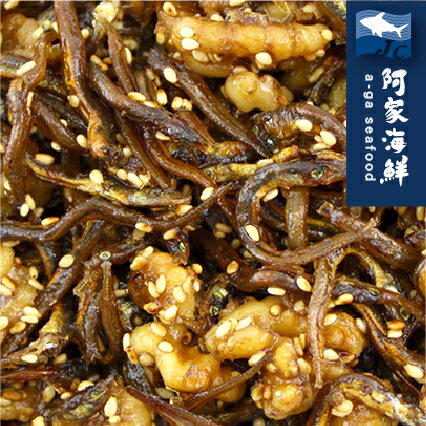 阿家海鮮】【日本原裝】核桃小女子1kg±5%盒- 阿家海鮮 Rakuten樂天市場