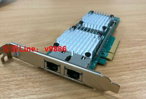 【應有盡有咨詢客服】全新PCIe2 2-port 10 GbE BaseT RJ45 Adapter (FC EN0W; CCIN 2CC4