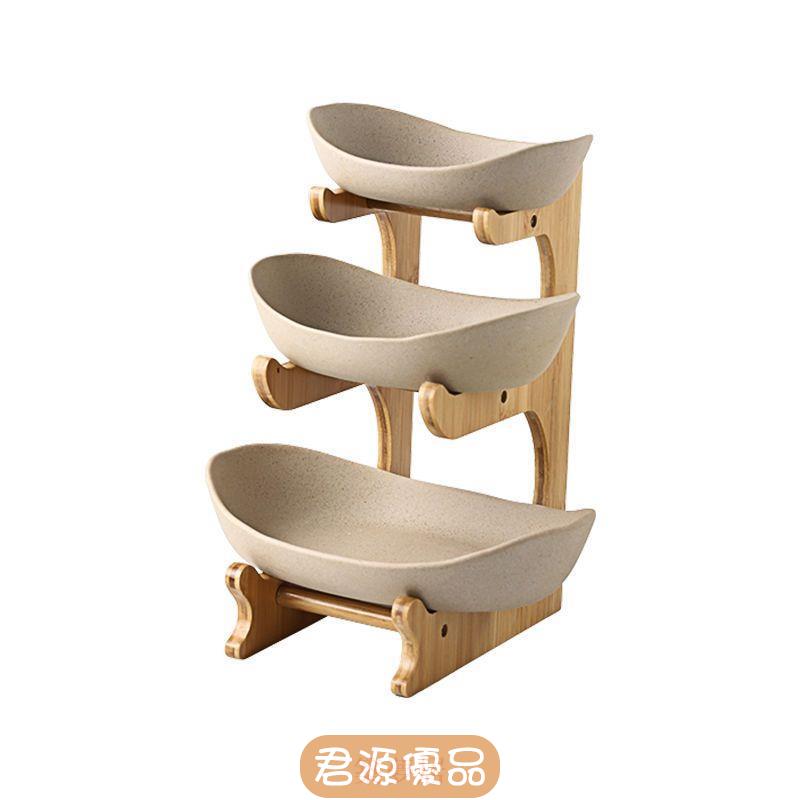 桌面展示架 創意竹木架多層果盤新款北歐風雙層陶瓷乾果盤家用客廳零食點心盤