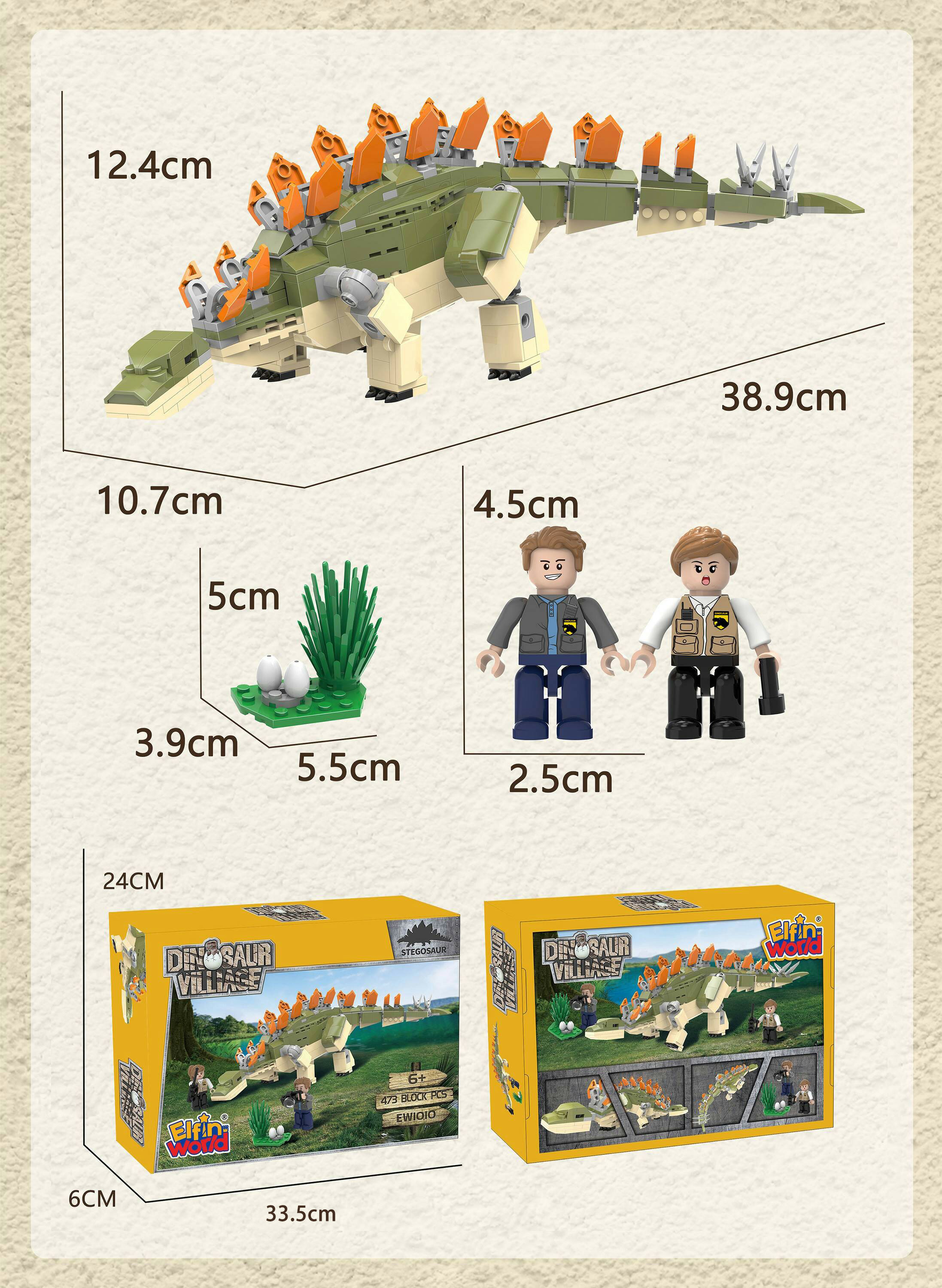 【BanBao邦寶積木楚崴】- EW-1010  侏儸紀系列-劍龍探險組合 2