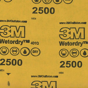 3M高耐磨水砂紙-2500號4.2x5.5吋/8張1組