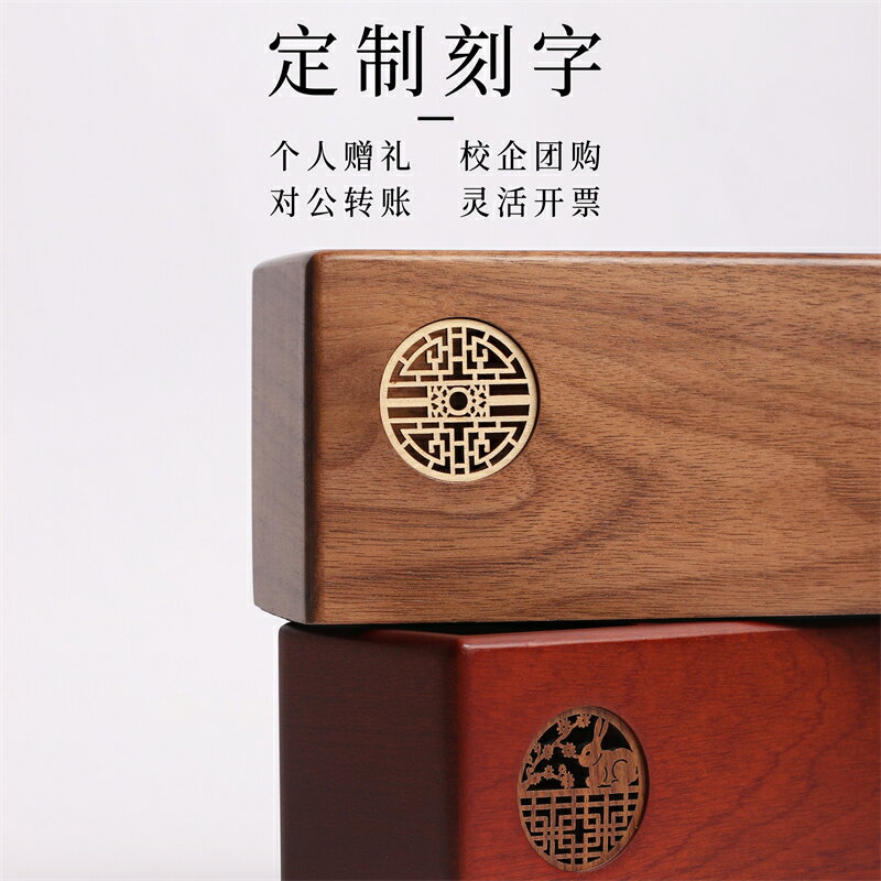 實木筆筒定製胡桃木創意輕奢高級感辦公室木質桌面收納盒中國風