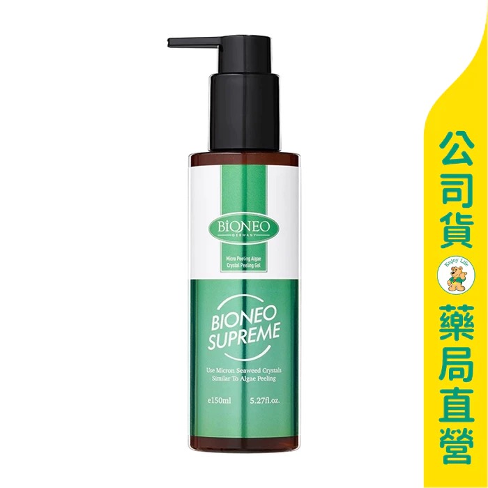 【BiONEO 百妮】微煥膚藻晶去角質凝膠150ml / 海藻 / 杏仁酸 / 積雪草 / 預防粉刺痘痘 ✦美康藥局✦