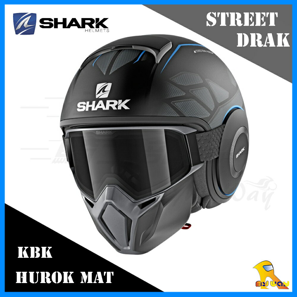 ~任我行騎士部品~ Shark Street Drak Hurok Mat 消光黑藍黑 KBK 面罩 鬼面 半罩