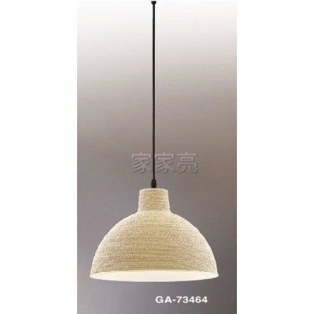 (A Light) 設計師 嚴選 工業風 吊燈 單燈 經典 GA-73464 餐酒館 餐廳 氣氛 咖啡廳