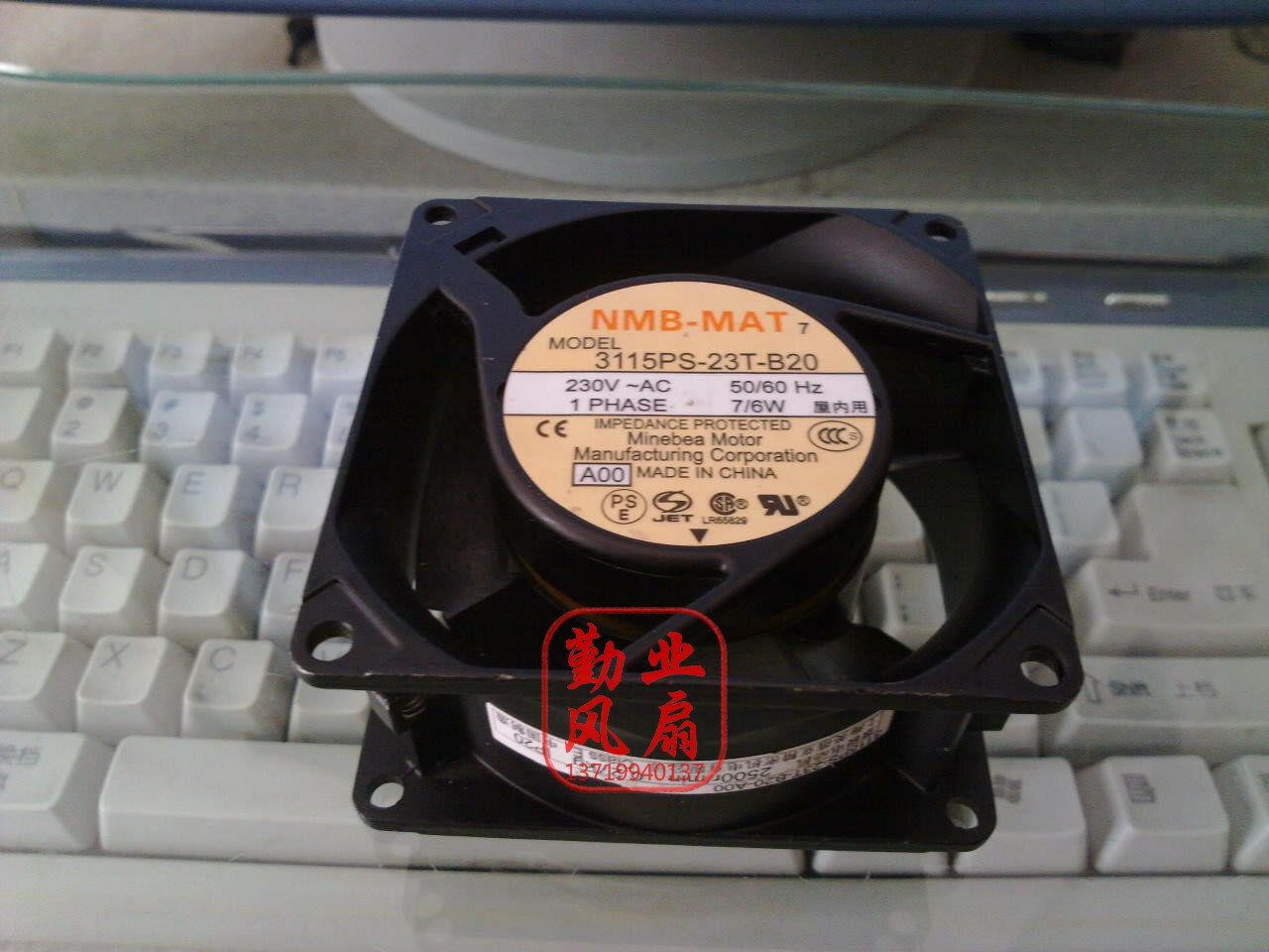 原裝NMB 8CM耐高溫 交流風扇 3115PS-23T-B20 8038 230V 7W 6W 2