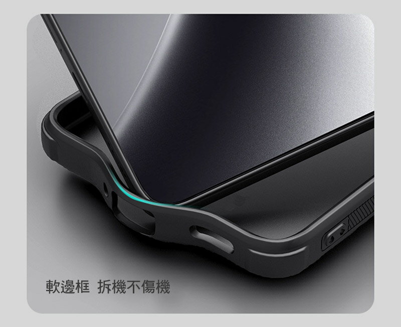NILLKIN Xiaomi 小米 14T 5G 磨砂護盾 Pro 磁吸保護殼 磁吸殼 保護套 手機殼 支援 MagSafe 配件(無充電功能) 3