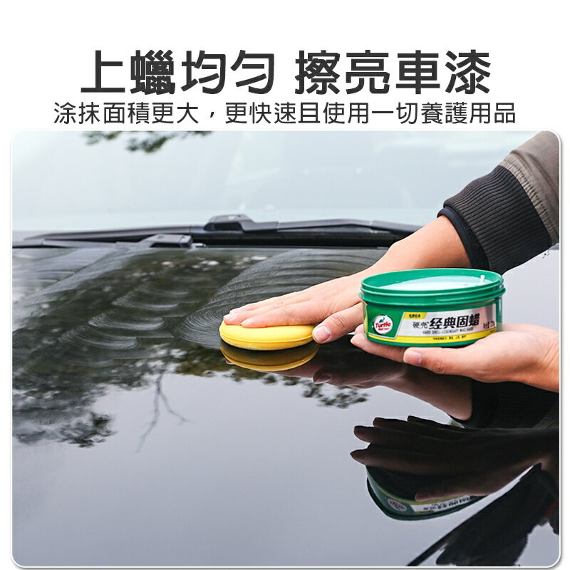 車用打蠟海綿【C023】台灣出貨 居家 壓邊 車用 打蠟 海綿 汽車美容 銅鑼燒海綿 高密度 圓形 鍍膜海綿 清潔用品 4