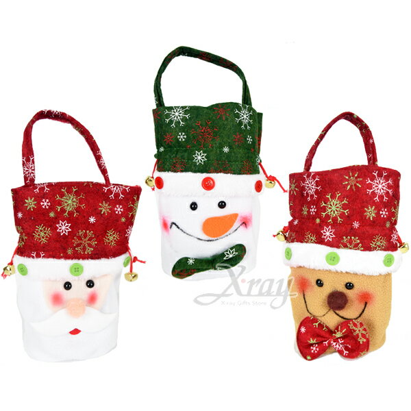 聖誕頭造型禮物袋(3款-隨機出貨)，聖誕節/聖誕禮物袋/聖誕老公公/雪人/麋鹿/造型禮物袋，X射線【X422065】