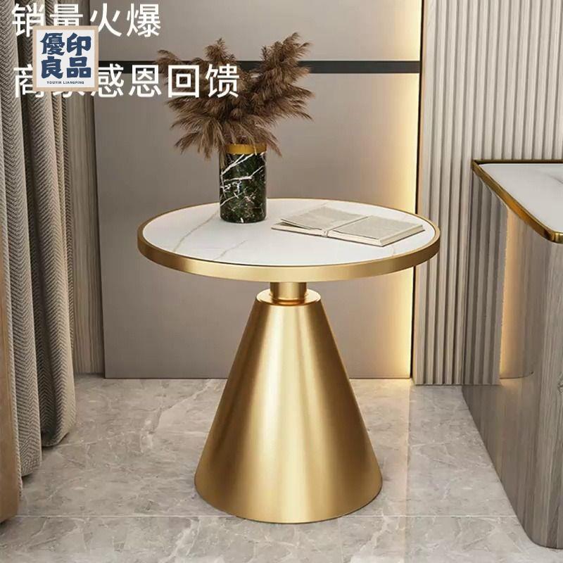 工廠現貨 茶几 邊桌 茶幾桌 沙發邊幾 北歐輕奢邊幾圓形大理石沙發邊角幾陽臺酒店小圓桌網紅巖板小茶幾工廠直銷 可開發票 全館折扣 售後保障y554
