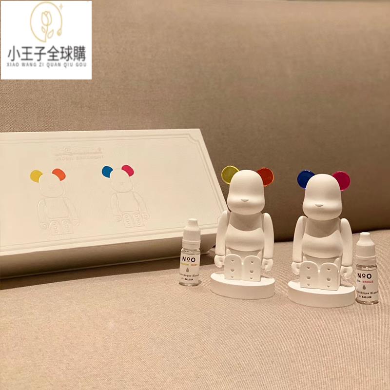 【公司現貨速發】免運 開發票Bearbrick潮玩石膏香薰熊禮盒家居喬遷裝飾香氛擺件送人生日禮物