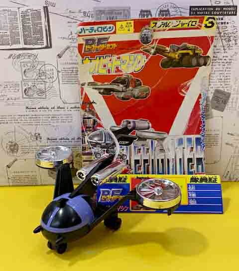 【震撼精品百貨】日本版玩具 變形玩具系列-飛機#30579 震撼日式精品百貨