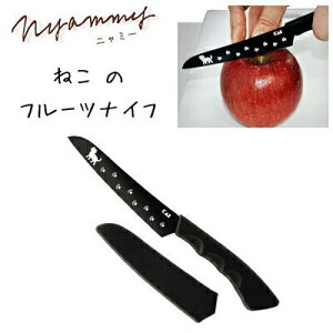 【日本KAI 貝印】Nyammy 黑貓廚房用具-水果刀