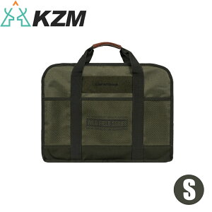 【KAZMI 韓國 KZM 工業風折疊桌收納袋L《軍綠》】K23T3B08/露營/收納袋/折疊桌/戶外用品/手提包