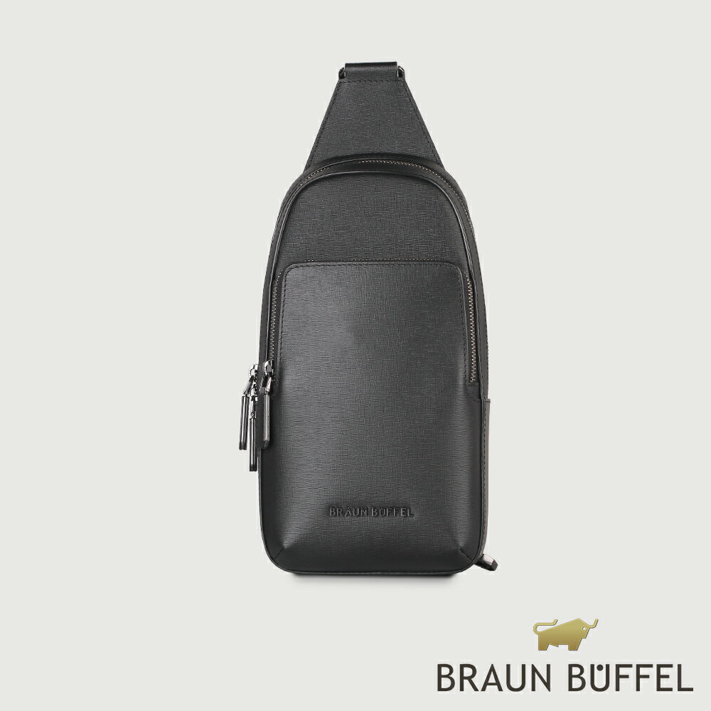 【BRAUN BUFFEL 德國小金牛】臺灣總代理 維克多-D 胸包-黑色/BF512-22-BK