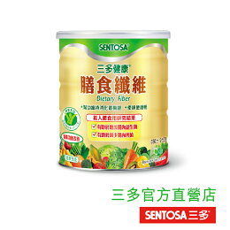三多健康膳食纖維350g/罐