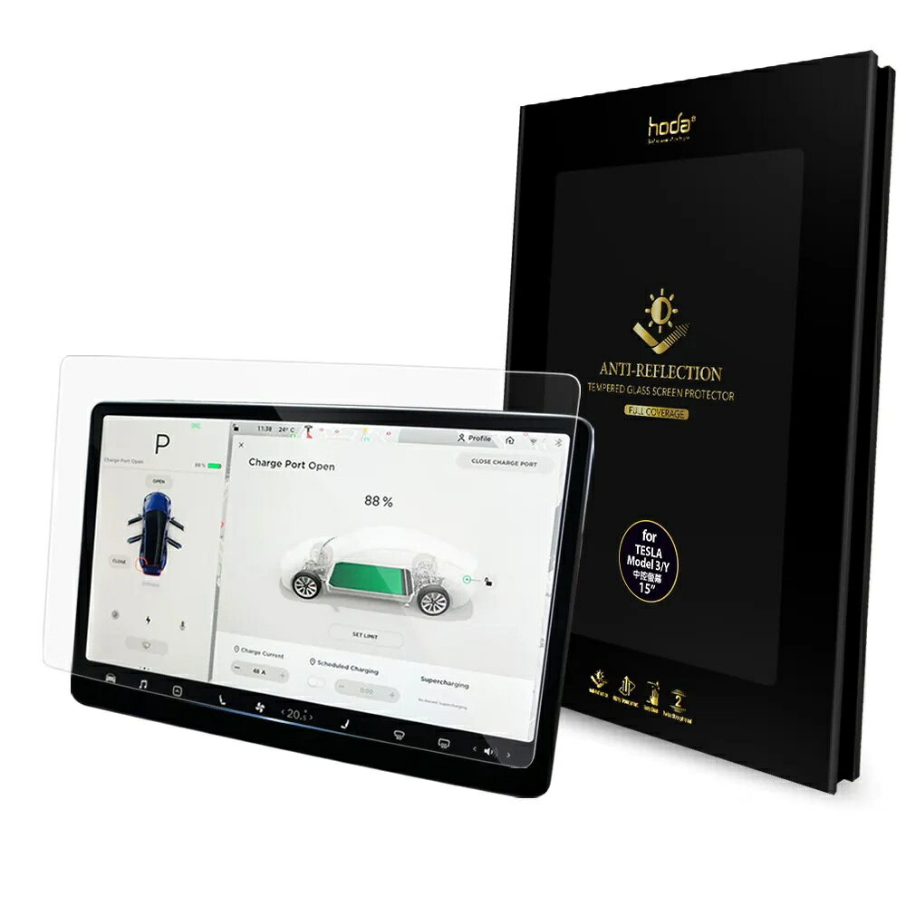 hoda 特斯拉 Tesla AR 抗反射 9h 玻璃貼 保護貼 螢幕貼 1