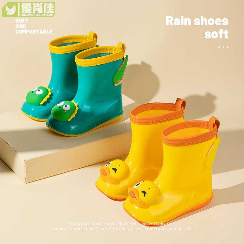 兒童雨鞋寶寶水鞋可愛卡通軟底耐磨雨靴男童女童雨鞋