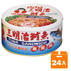 東和 好媽媽 三明治鮪魚 185g(24入)/箱【康鄰超市】