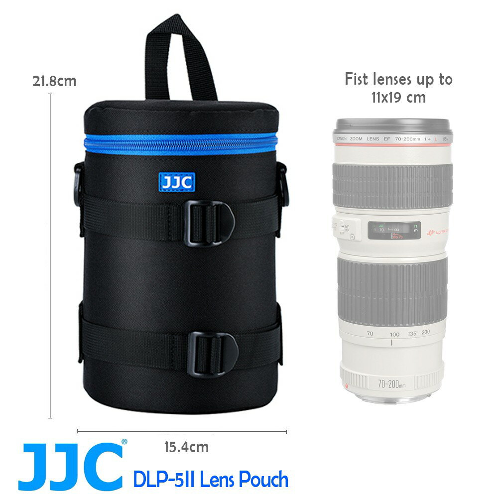 JJC DLP-5 二代 豪華便利鏡頭袋 鏡頭收納袋 110x190mm 外層防水材質布料 內部厚實珍珠泡棉