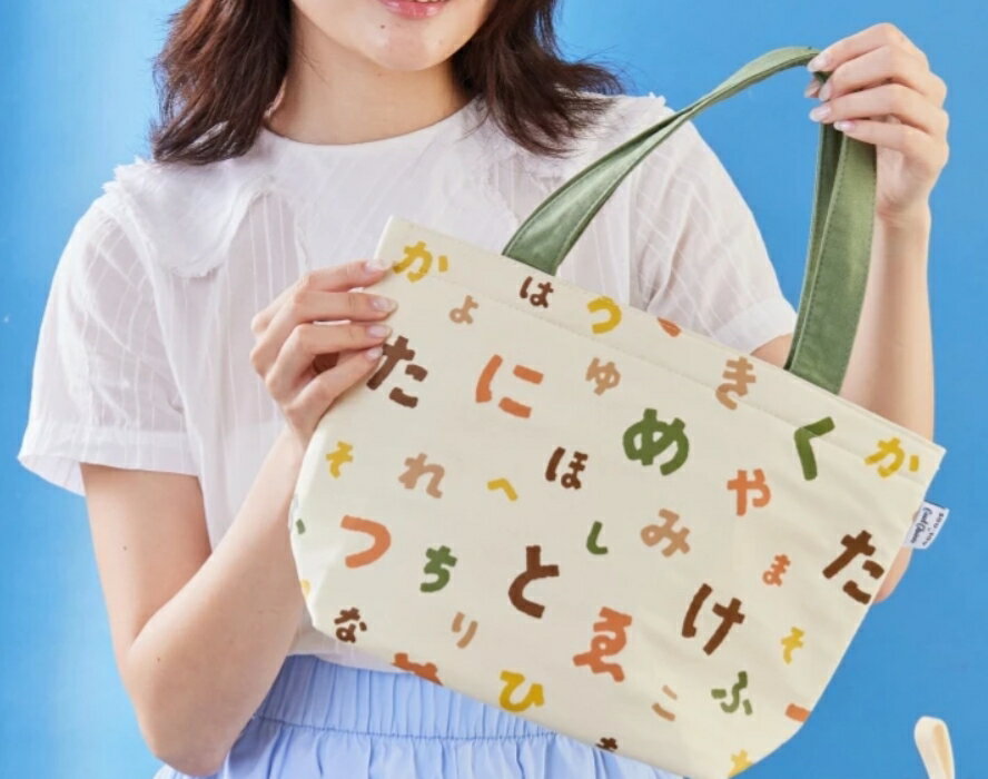 SOU SOU防潑保溫袋