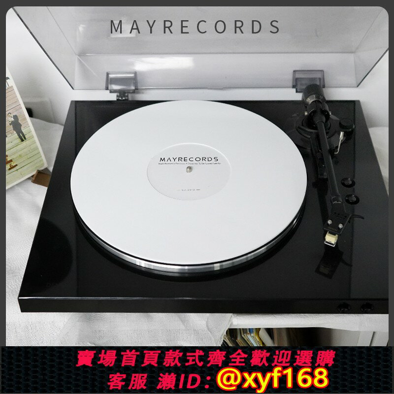 {臺灣公司貨 可打統編}包郵亞克力黑膠唱片墊打碟12寸黑膠LP唱機墊防靜電提高聲音質量