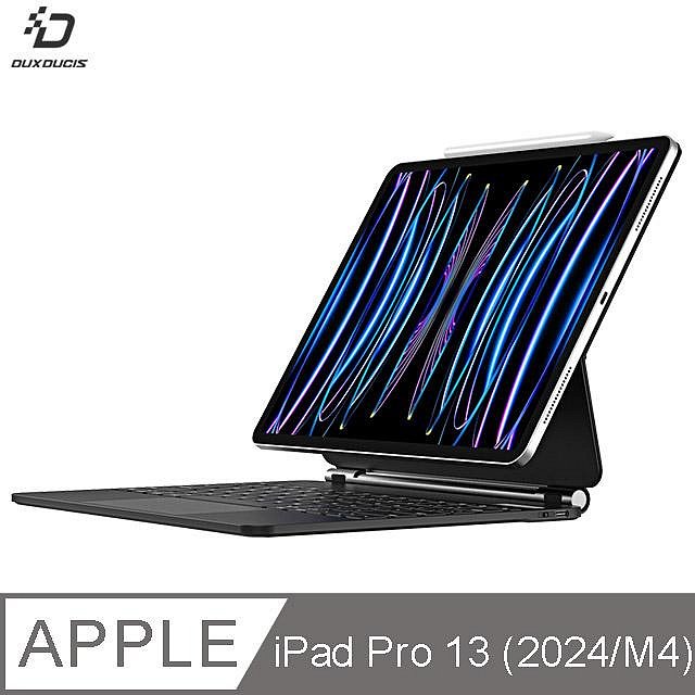 DUX DUCIS Apple iPad Pro 13 (2024/M4) MK 磁吸懸浮支架鍵盤(新款) 平板保護套 實體鍵盤 台灣版 注音 倉頡