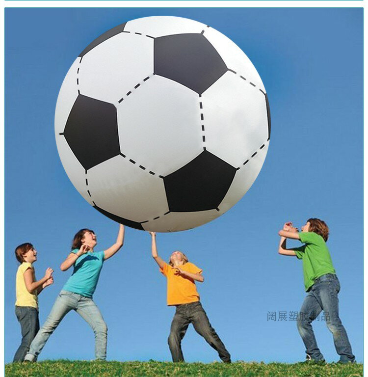充氣超大足球沙灘球充氣足球寶寶球兒童玩具足球幼兒親子活動足球