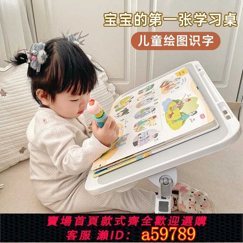 【臺灣公司 可打統編】可折疊升降小桌子繪本閱讀架兒童床上支架學生寫字看書神器飄窗臥室宿舍吃飯懶人桌小桌板嬰兒寶寶閱讀桌