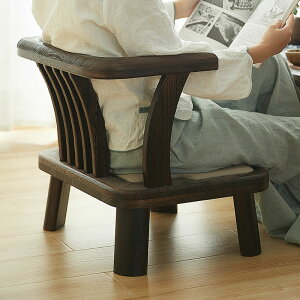 和室椅 實木靠背地板椅和風榻榻米折疊椅日式家具和室椅無腿椅【MJ12796】