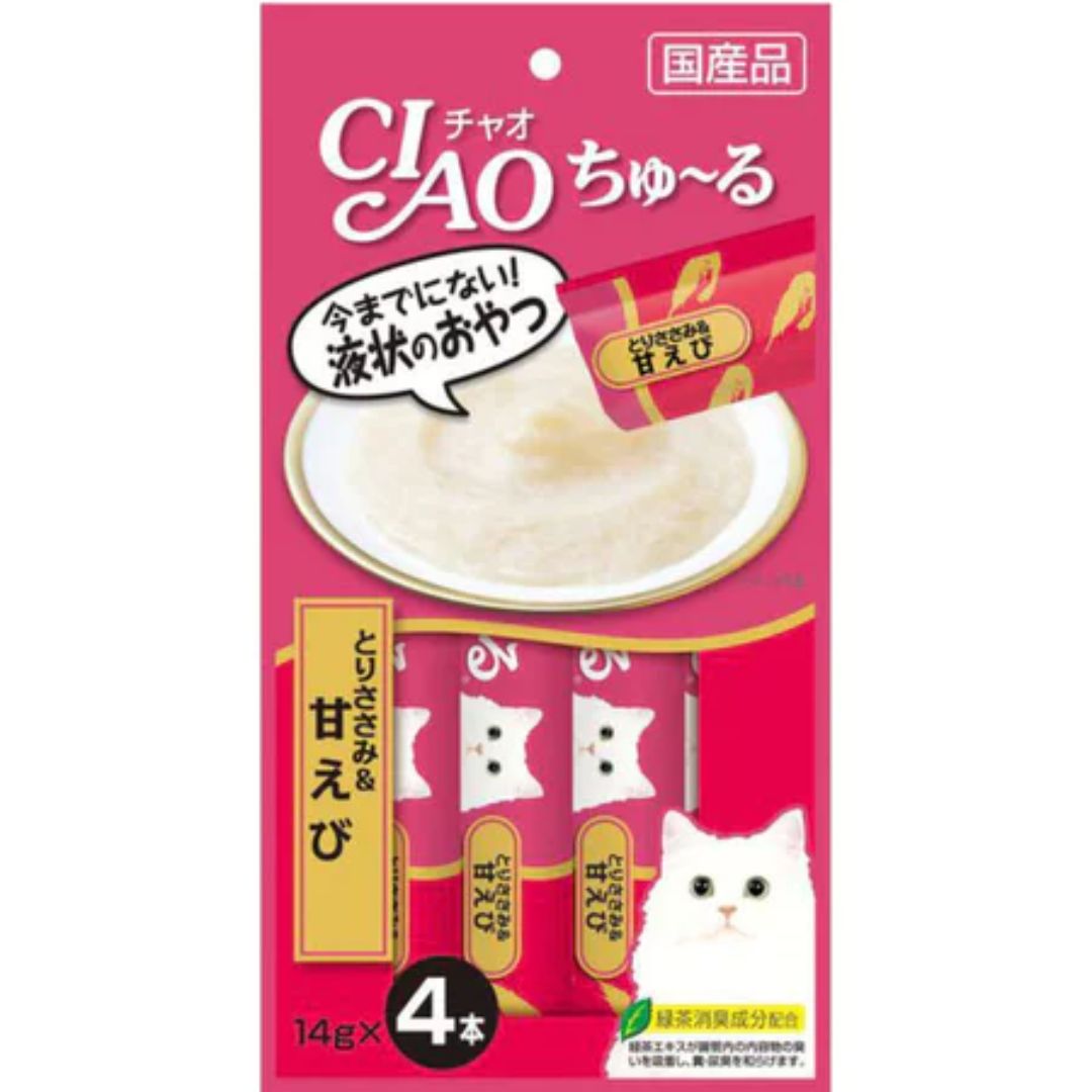 日本 CIAO 啾嚕貓肉泥 14gX4入 啾嚕肉泥｜啾嚕肉泥 旨定罐肉泥 炙燒肉泥  日本貓零食 原廠公司貨  貓肉泥 公司貨『🐶🐱Ayumi』【 寵物用品 狂殺 ★ 滿額現抵$480 】請注意 部分出貨時間較長 0