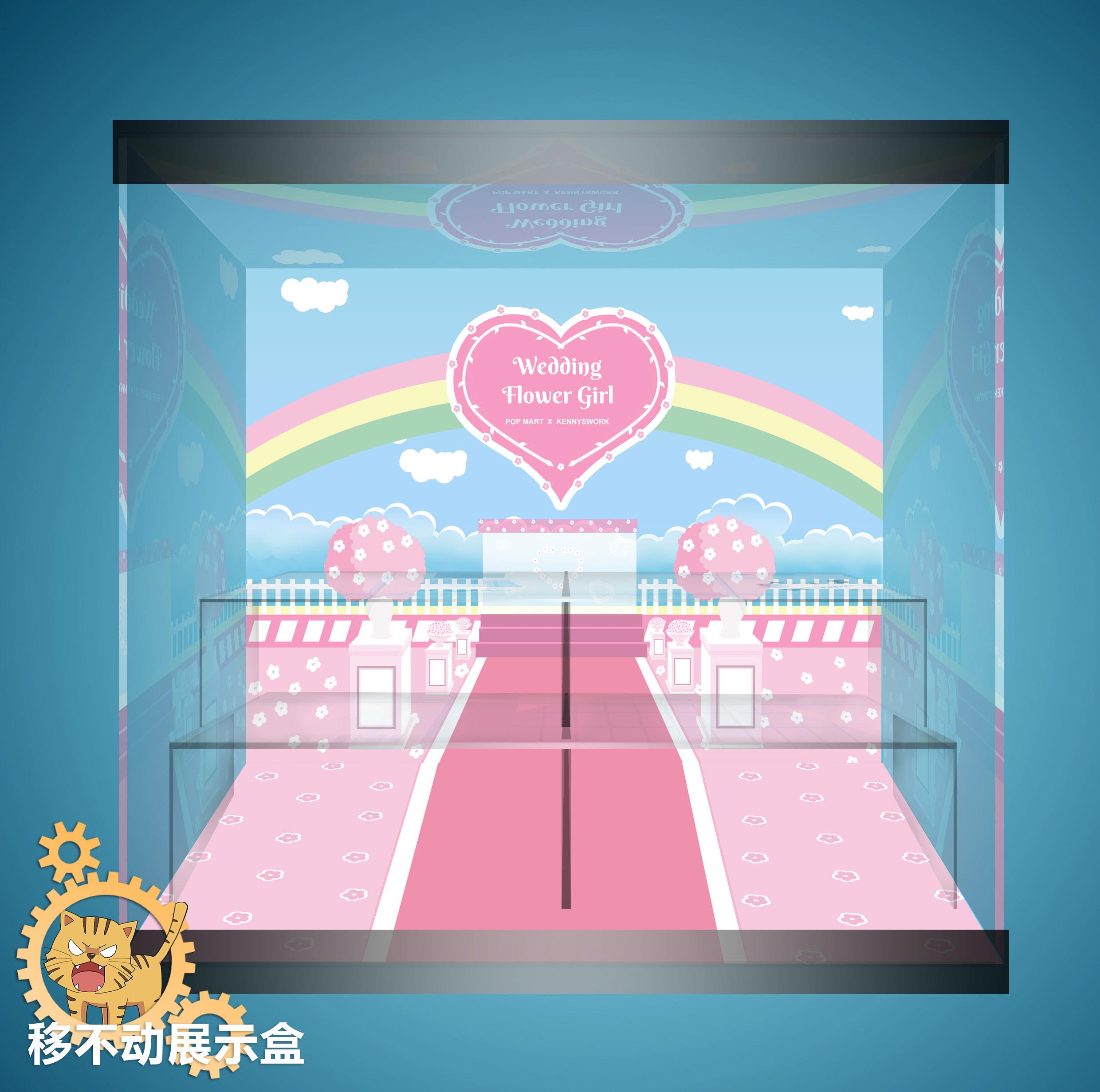 【移不動】泡泡瑪特molly婚禮花童系列盲盒 12人 LED 階梯展示盒