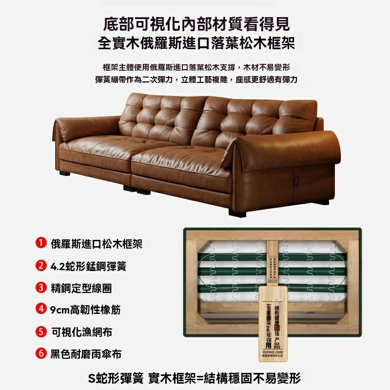 限時下殺！免運 真皮沙發 大型沙發 沙發皮 懶人沙發 沙發椅 高檔簡現代約舒適臥室法式歐美極簡風美式皮沙發 八折下殺 特價出 可開發票
