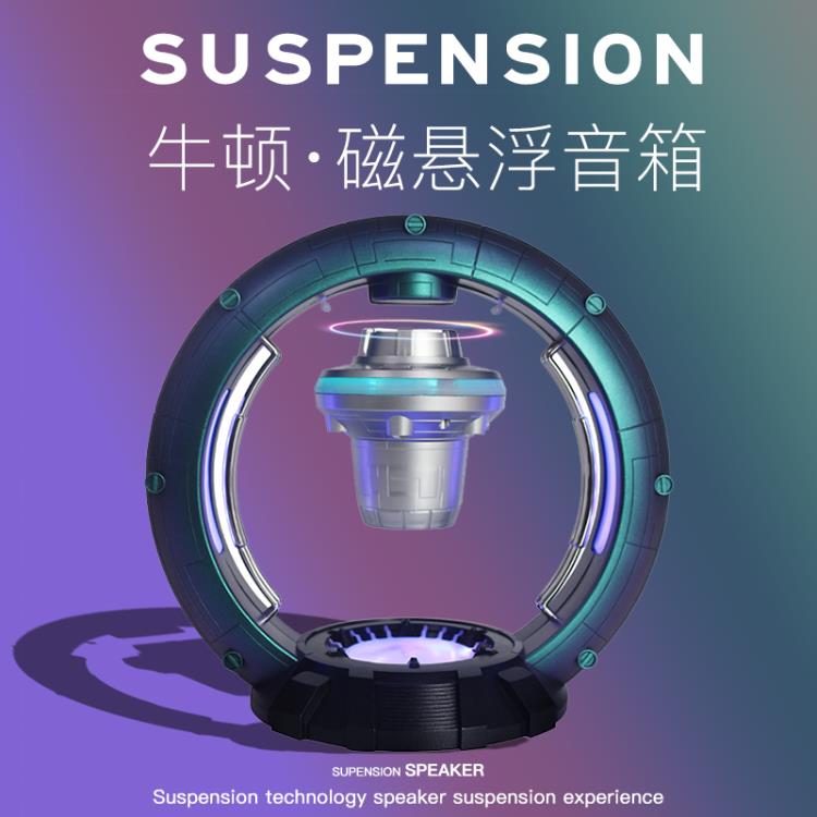 黑科技生日禮物男生士輕奢實用驚喜小眾高階感送男朋友老公節 99購物節