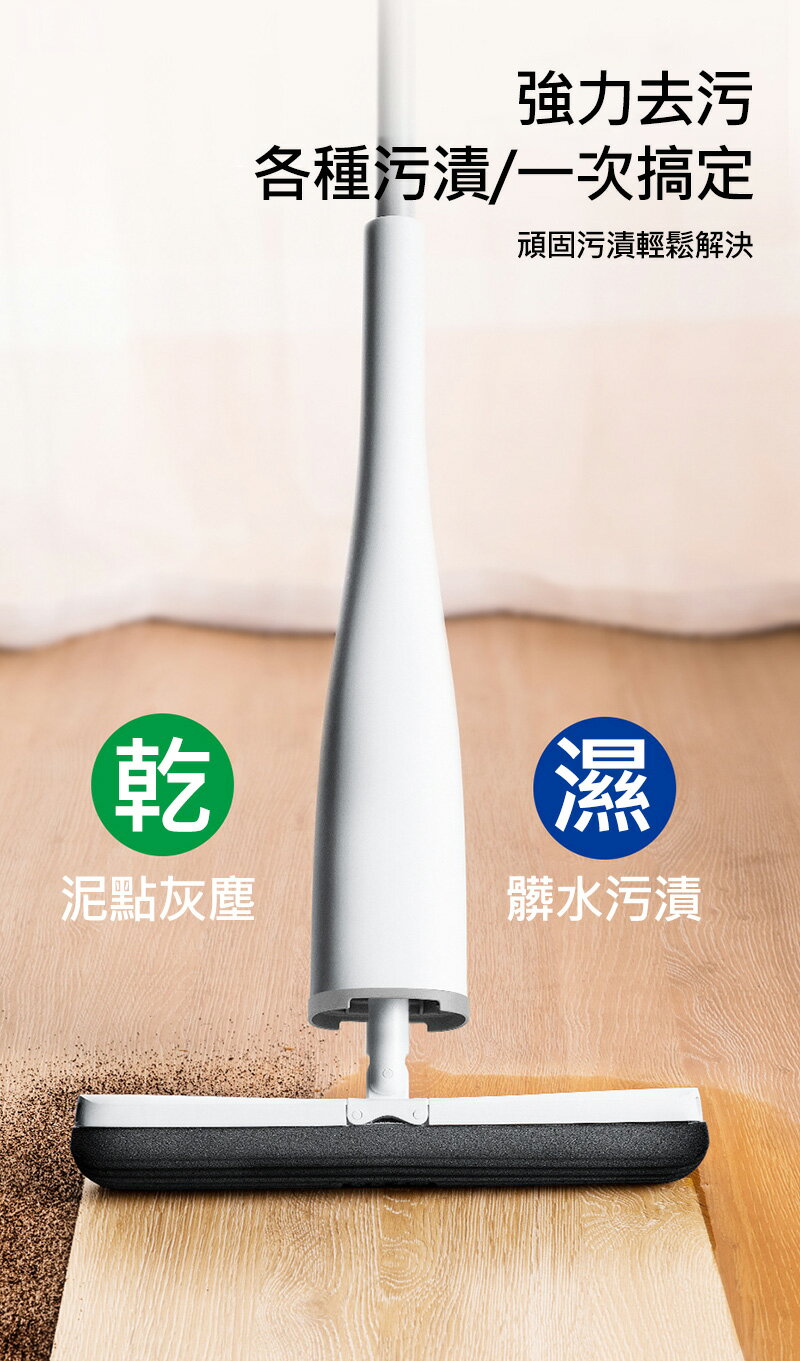 自帶清潔劑!!強尼拍賣~JESUN F-60 免手洗舒棉拖把(清潔棉2入組) 8