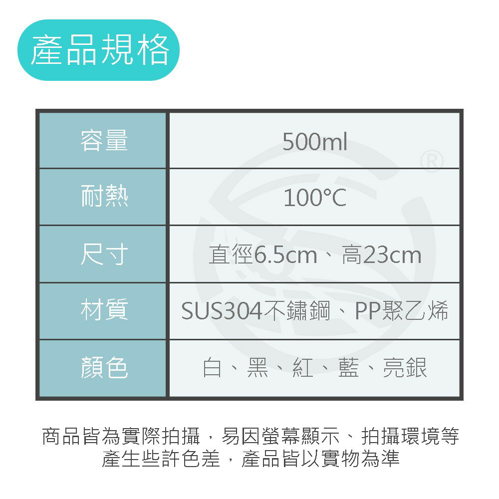 SLO【真空保溫瓶】304不銹鋼 真空 保溫瓶 磨砂質感 水壺 保溫杯 時尚霧面 水瓶 不銹鋼保溫杯 保溫杯 保冷瓶 2