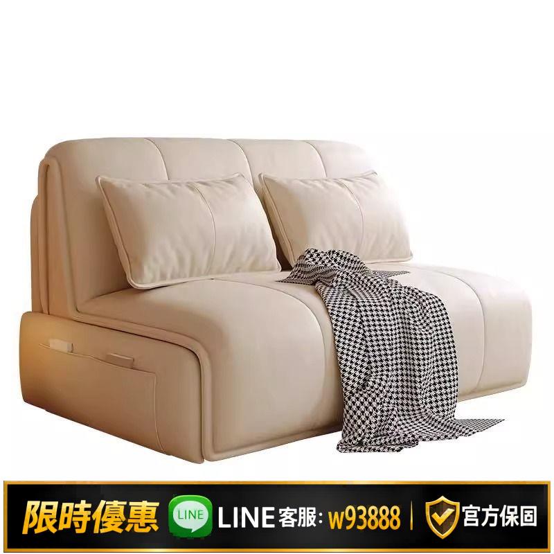 {全台上門包安裝}輕奢智能電動折疊床小戶型伸縮床自動控制沙發床多功能雙人沙發床