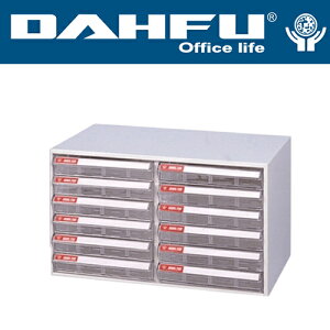 DAHFU 大富   SY-A3-312H 桌上型效率櫃-W735xD458xH305(mm) / 個